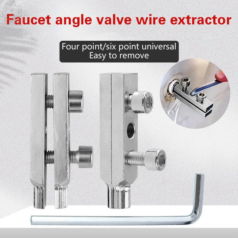 1 Set Faucet Angle Valve Broken Wire Extractor Tap Reverse Wire Water Pipe Broken Pipe Screw Wire Stripping Screw Puller