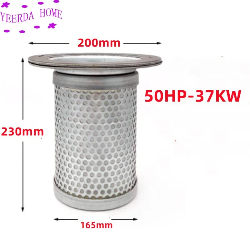 

DB2186 Screw air compressor oil gas separator filter element For 50HP 37KW