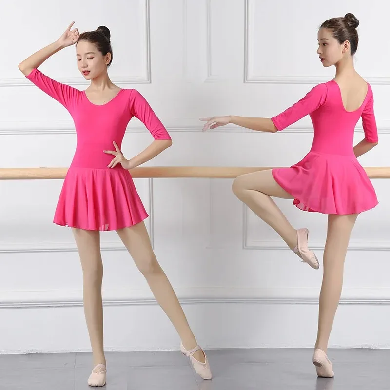 2025 gymnastique Ballet danse voile jupe femme adulte danse pratique costume noir saut costume à manches courtes corps costume