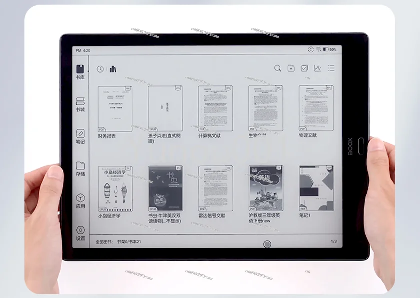 

Onyx BOOX Max Lumi2 Устройство чтения электронных книг Операционная система BOOX 13,3-дюймовый 6 + 128 ГБ Электронные чернила Плоский конденсатор + Электромагнитный считыватель двойных карт