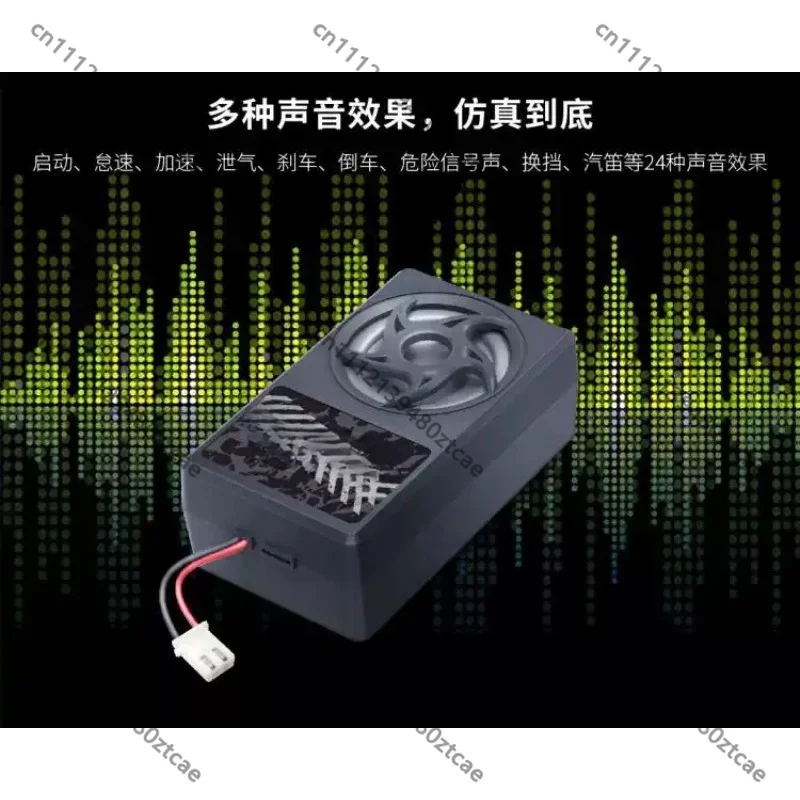 1/14 RC Tractor Container Truck Simulated Sound & Light Module, 4‑in‑1 Engine Sound Light Effect Upgrade Kit, Hobby Accessory