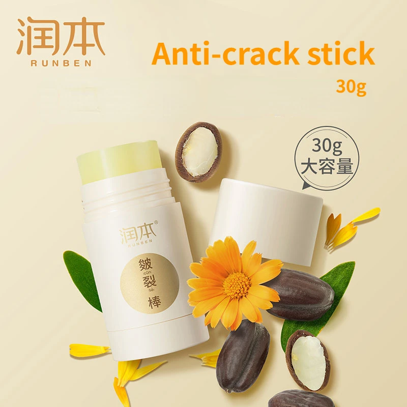 

Runben Natural Children Anti-crack Stick 30g Chapped Cream Stick for Skin Cracks Rough Skin Moisturizing All Body Use