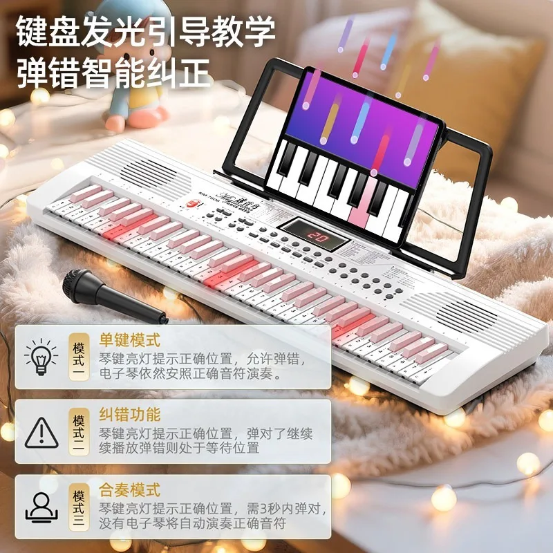 Rechargeable 61 Keys Electronic Keyboard, Multifunctional Portable Digital Piano for Kids & Beginner Home Music Learning