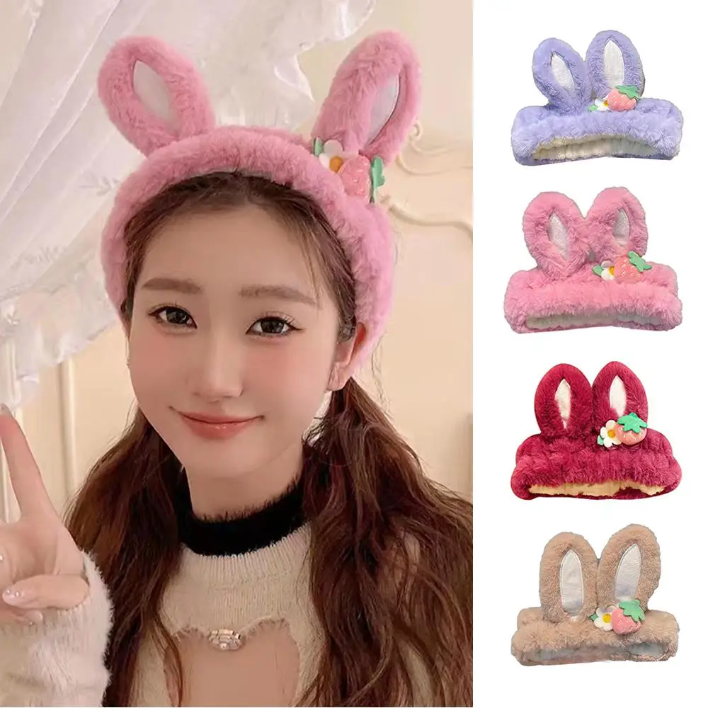 INS Plush Strawberry Bear Ear Headband Fleece Cute Pink Cartoon Bear Hairbands Girls Lovely Animal Headbands Hair Accessories