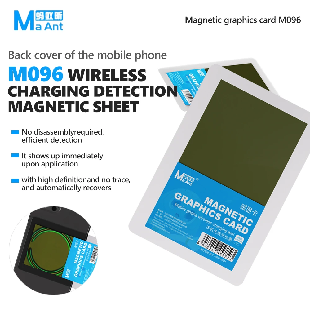 MaAnt M096 Kabelloses Laden, magnetische Ringerkennungsplatte für Mobiltelefone, kabelloses Laden, nicht zerlegbares Erkennungswerkzeug