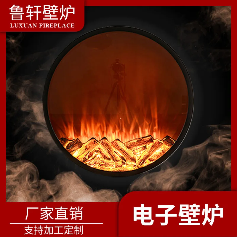 

Electronic Fireplace 1000x200 Round, Simulation Fireplace Electric Fireplace, Decorative KTV Bar Round