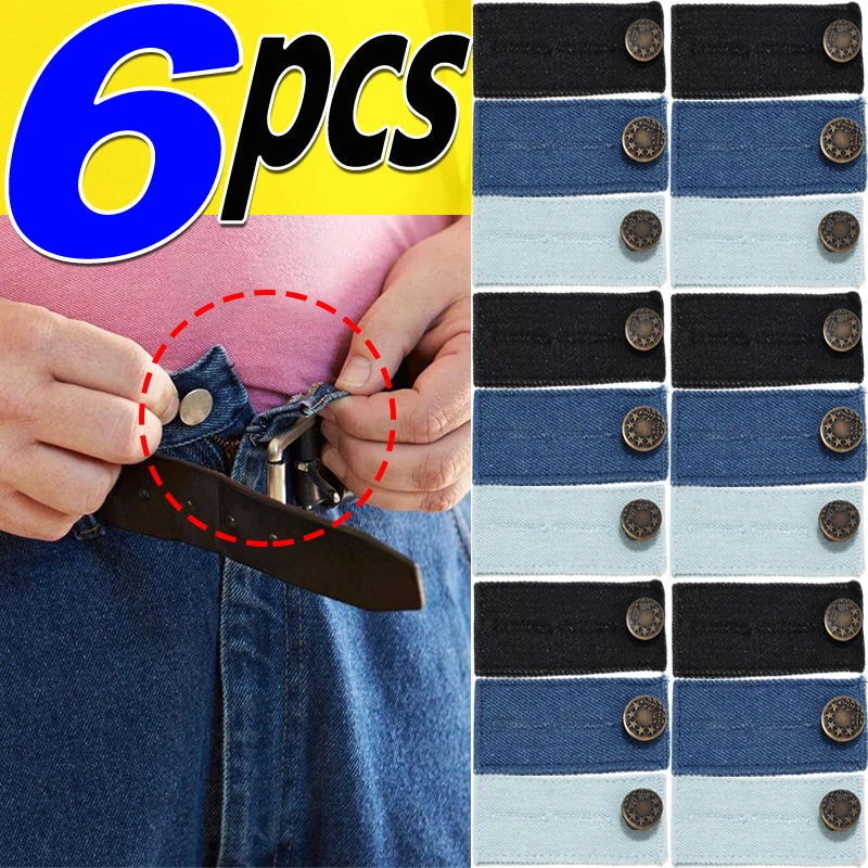 6pcs Jeans Waist Expander Button Elastic Waist Extender Button Belt Extension Denim Extenders Adjustable Easy Fit Pants Button