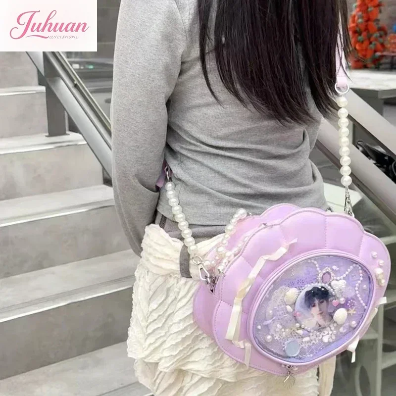 Прозрачные жемчужные сумки в форме ракушки в японском стиле в стиле Лолиты, женская повседневная женская сумка через плечо большой вместимости