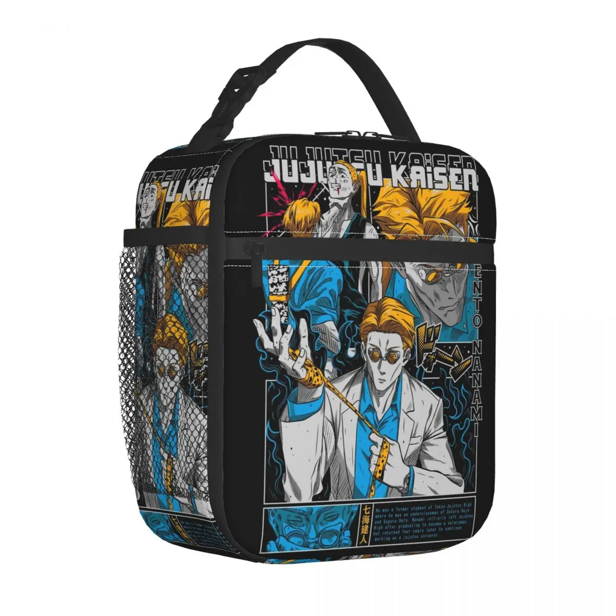 n-nanami-kento-anime-jjk-nanamin-saco-de-almoco-isolado-recipiente-de-almoco-de-alta-capacidade-saco-termico-tote-lunch-box-sacos-de-armazenamento-de-trabalho