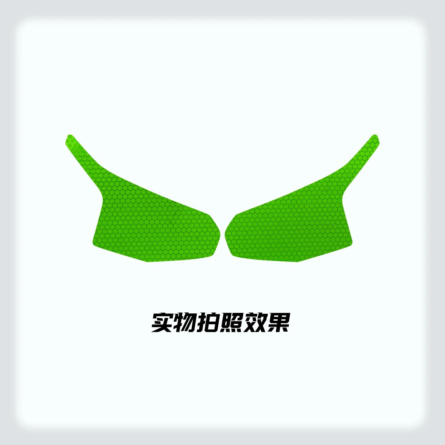 لهوندا CBR 500R (16-19) المصباح الزخرفية العسل ضوء الليزر حامي