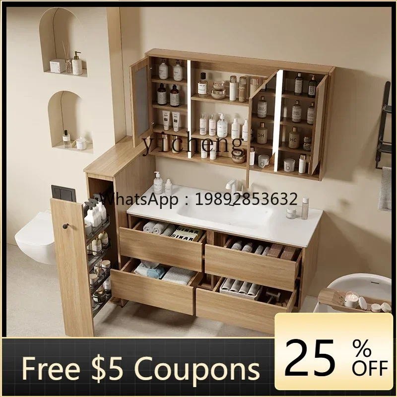 

Slate Seamless Bathroom Cabinet Combination Walnut Household Washbasin