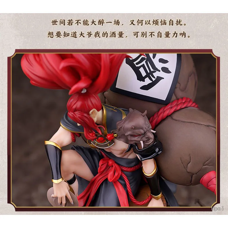 In Stock Original Genuine NetEase Shutendouji Onmyoji Ssr Movable Sculpture Game Doll Anime Toys Ornament Model