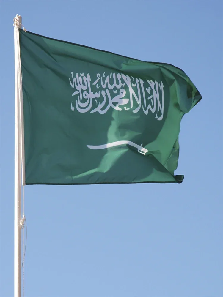 60X90/90X150CM Saudi Arabia Flag For Decoration