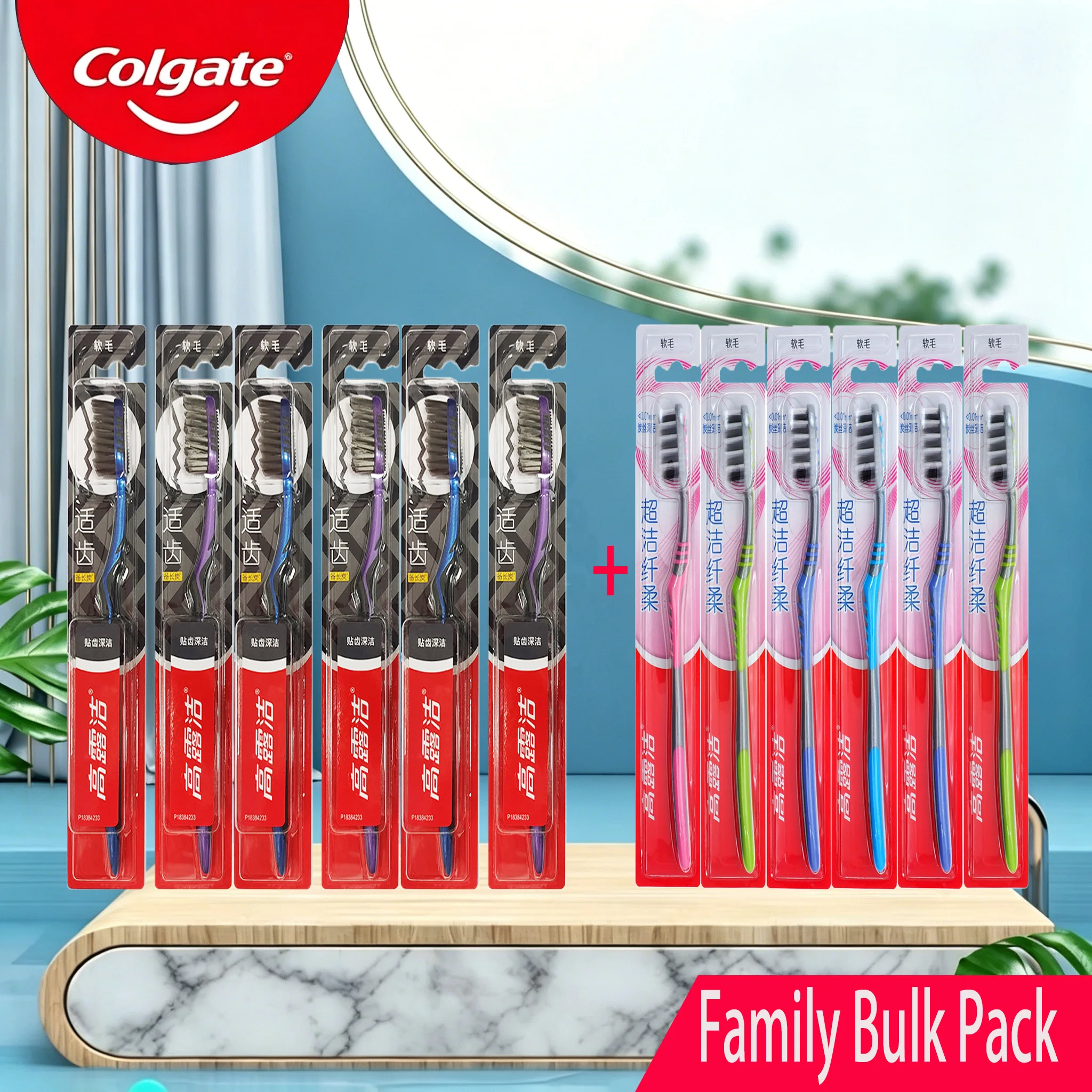 Colgate 12Pcs 2 Styles All Soft Toothbrushes Gentle Gum Care Bulk Set For Adult Daily Oral Hygiene