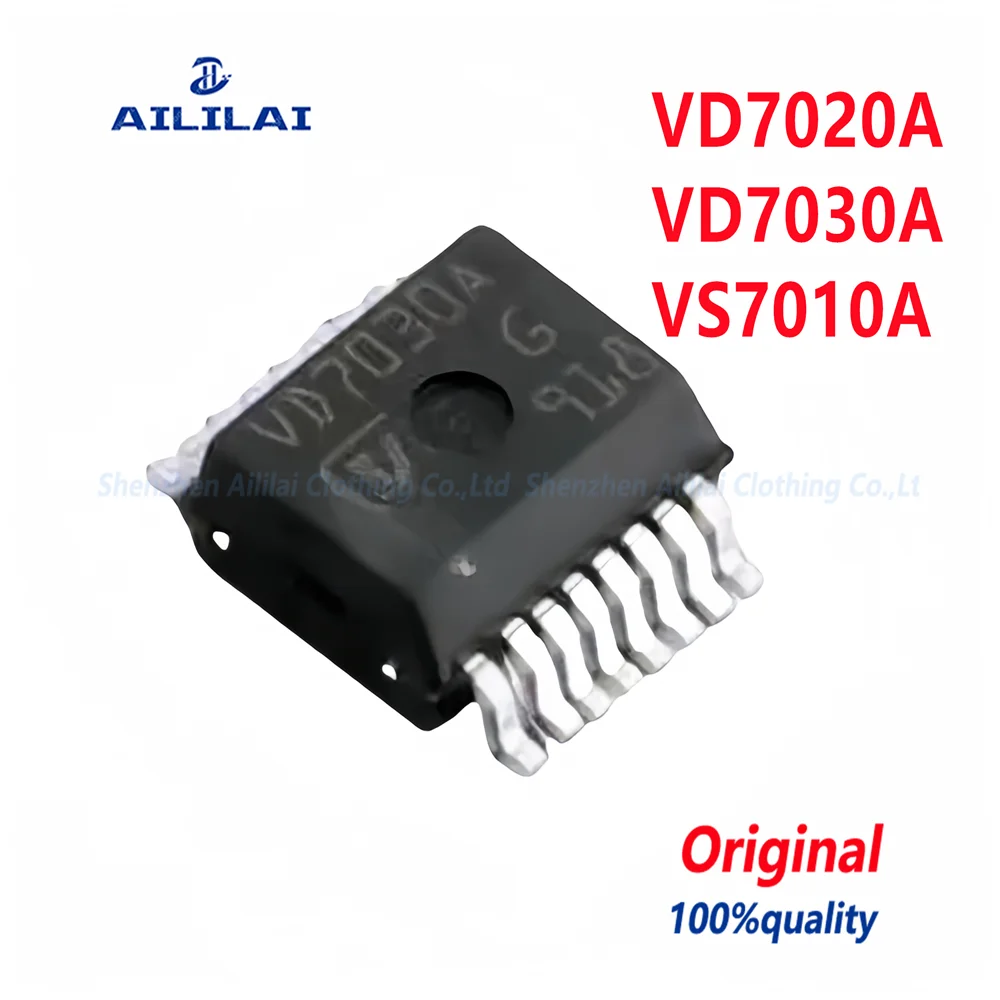 5pcs VS7010A VD7020A VD7030A VND7020JTR Automotive chip new original