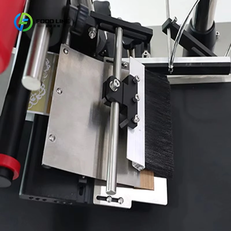 Customized Small Box Cardboard Card Labeling Machine Multi Functional Packaging Machine Desktop Labeling Equipment