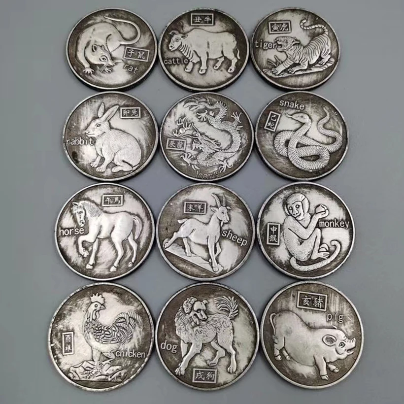 

Collect 12 sets including the twelve zodiac and eight trigrams, as well as copper round ancient coin ornaments