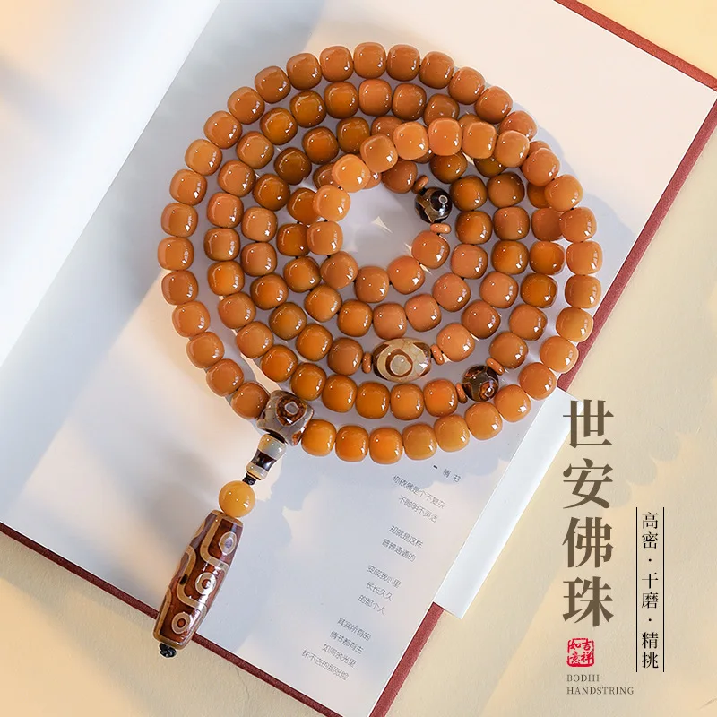 Weathered Bodhi Root Bracelet108Dzi Bead Pendant Bodhi Seed Beads Bracelet for Men and Women Crafts Wholesale