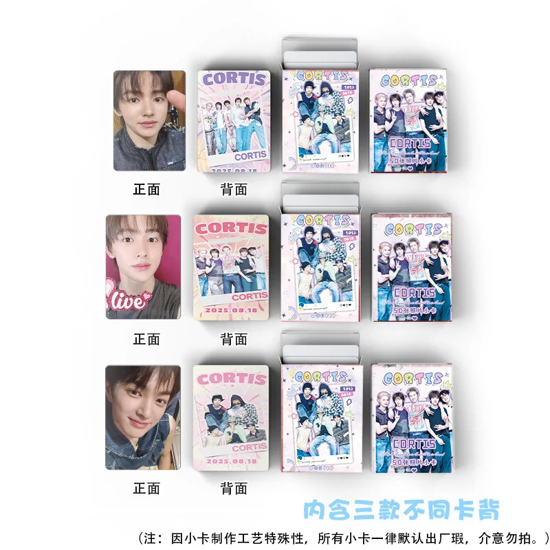 new 55 CORTIS laser small cards, Korean group selfies, celebrity small cards, fan support, collection, peripheral LOMO cards