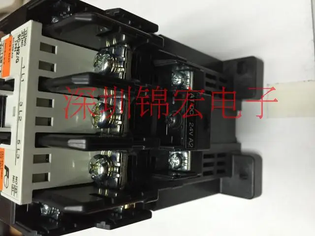 Supply Japanese Con… - image