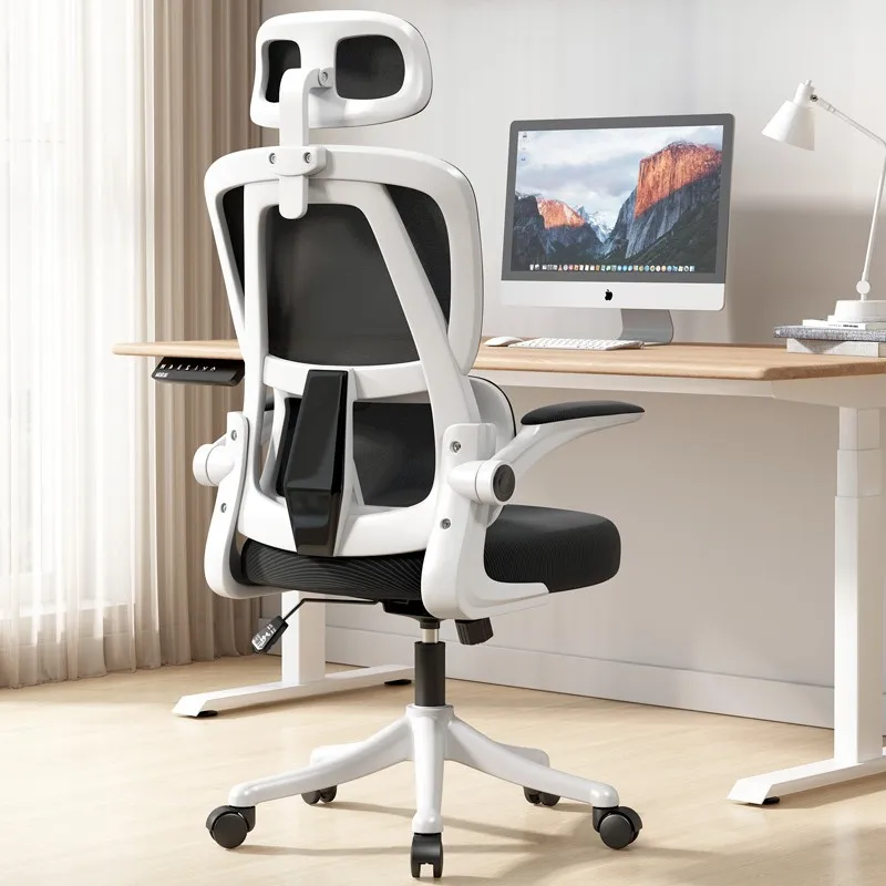 Recliner Support Office Chair Computer Relax Wheel Designer Ergonomic Office Chair Mobile Swivel Chaise De Bureaux Furniture