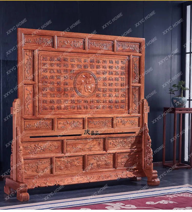 

Redwood Screen Furniture Hedgehog Rosewood Mahogany Seat Screen Chinese Style Double-Sided Carved Insert Screen Partition