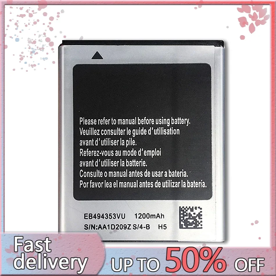 1200Mah EB494353VU Replacement Battery For Samsung Galaxy Mini GT S5570 S5250 S5330 S5750 S7230 T499 GT-I5510 With Track Code