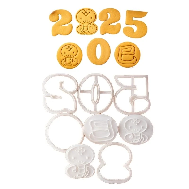

2025 Snake Year Biscuits Mold Plastic Cookie Stamps Baking Decorating Tool top sale