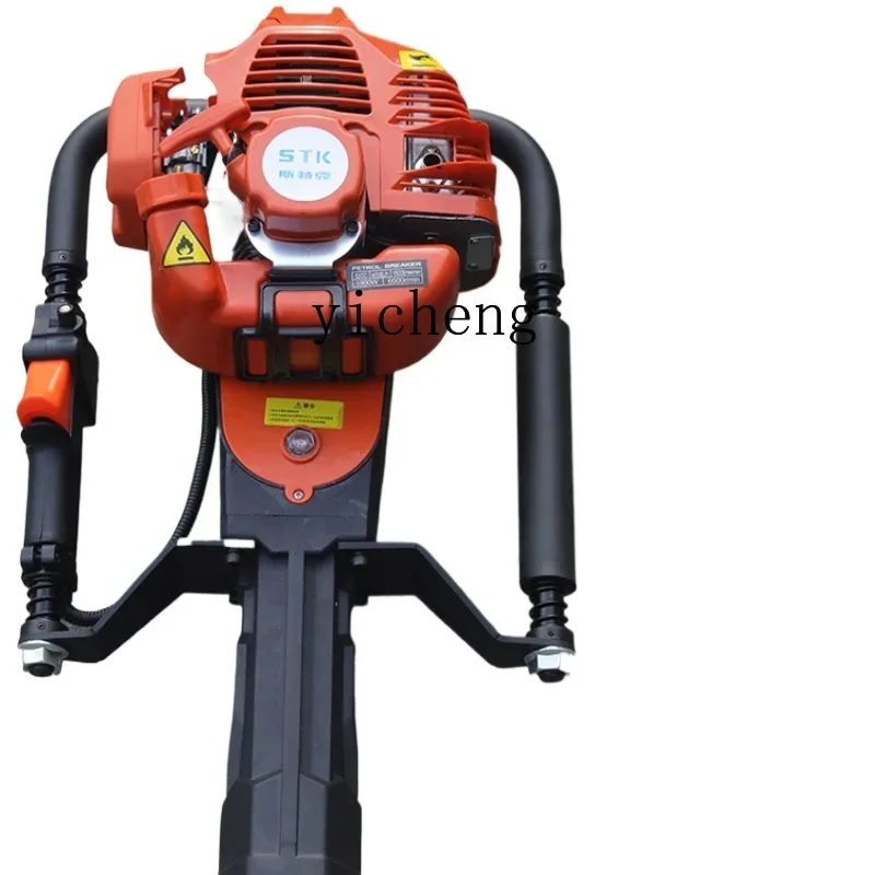 

pile driver guardrail single project impact pile planting artifact