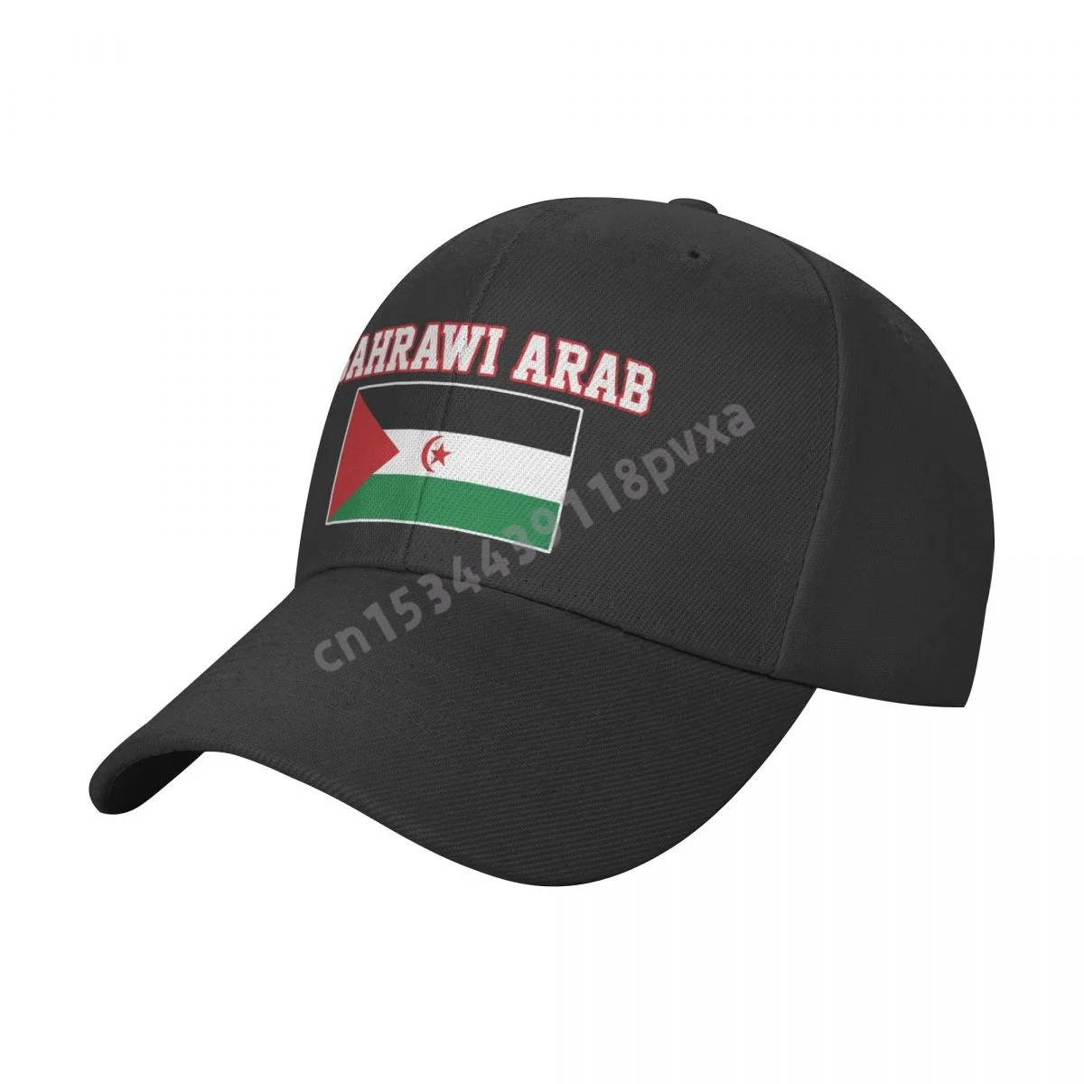 Baseball Cap Sahrawi Arab Democratic Republic Flag Wild Sun Shade Peaked Adjustable Outdoor Caps for Men Women