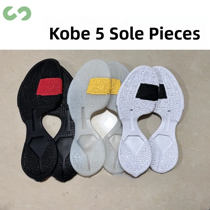 Kobe 5 Rubber Shoe Sole Template Universal 12 Sizes Comfortable Fit Sports Shoe Insoles Versatile All-Season Unisex Plain Color