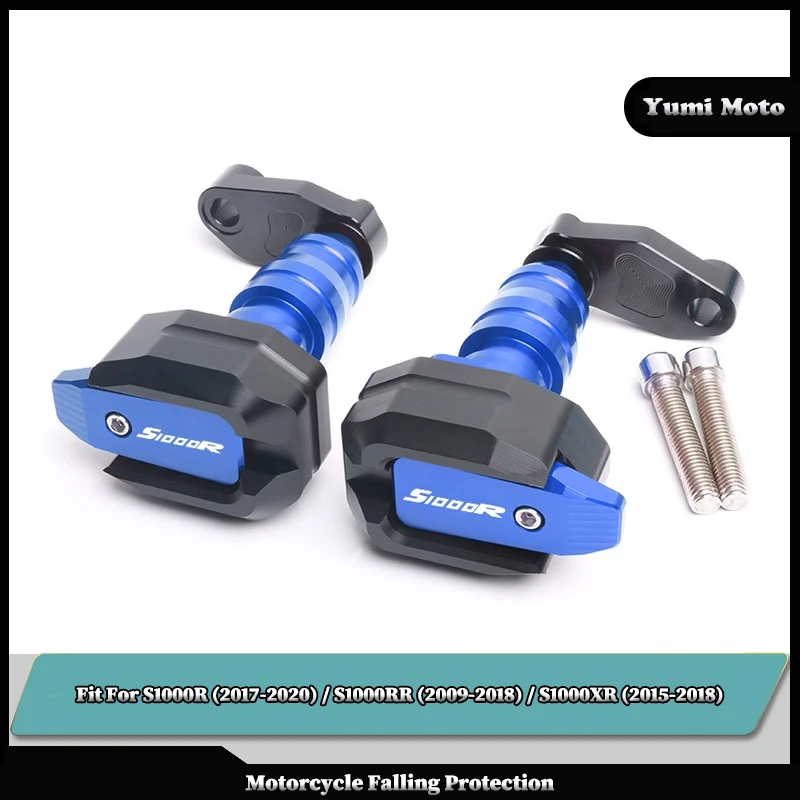 

Защита от падений для мотоциклов BMW S1000R 17-20, S1000RR 09-18, S1000XR 15-18: слайдеры рамы, защита обтекателей, краш-пады