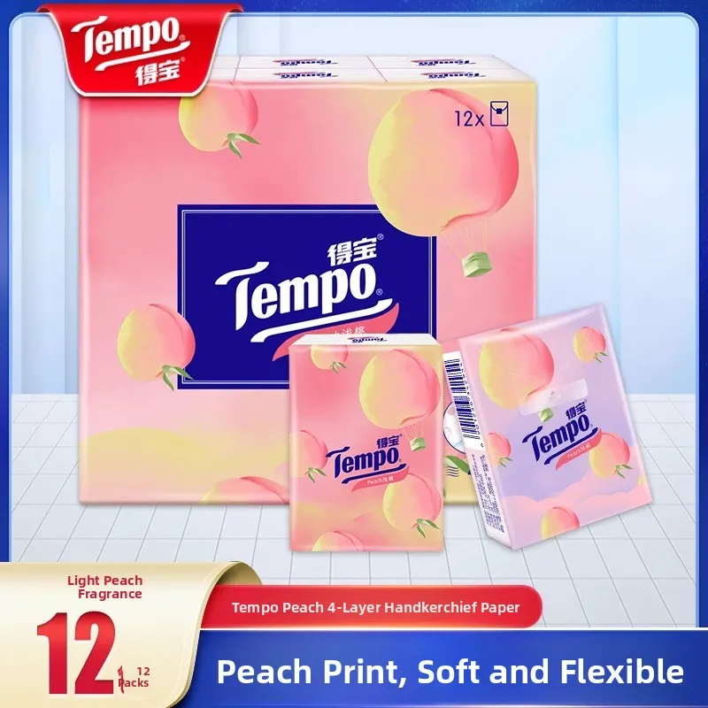 portable-tempo-handkerchief-paper-small-pa-facial-tissue-paper-lunch-napkin-paper-imported-original-fiber-no-printing