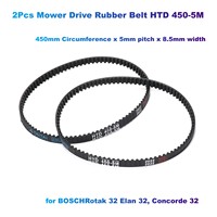 2Pcs Mower Drive Rubber Belt HTD 450-5M(450mm Circumference,  pitch 5mm, width 8.5mm) for BOSCHRotak 32 Elan 32, Concorde 32