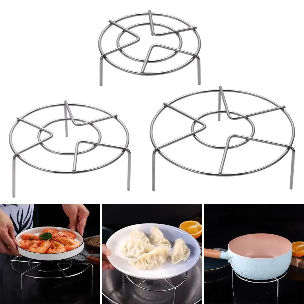 Durable Stainless Steel Steamer Shelf Tray Stand Steaming Dumplings Egg Grill Steamer Rack Cookware Multifunction Pot Steaming