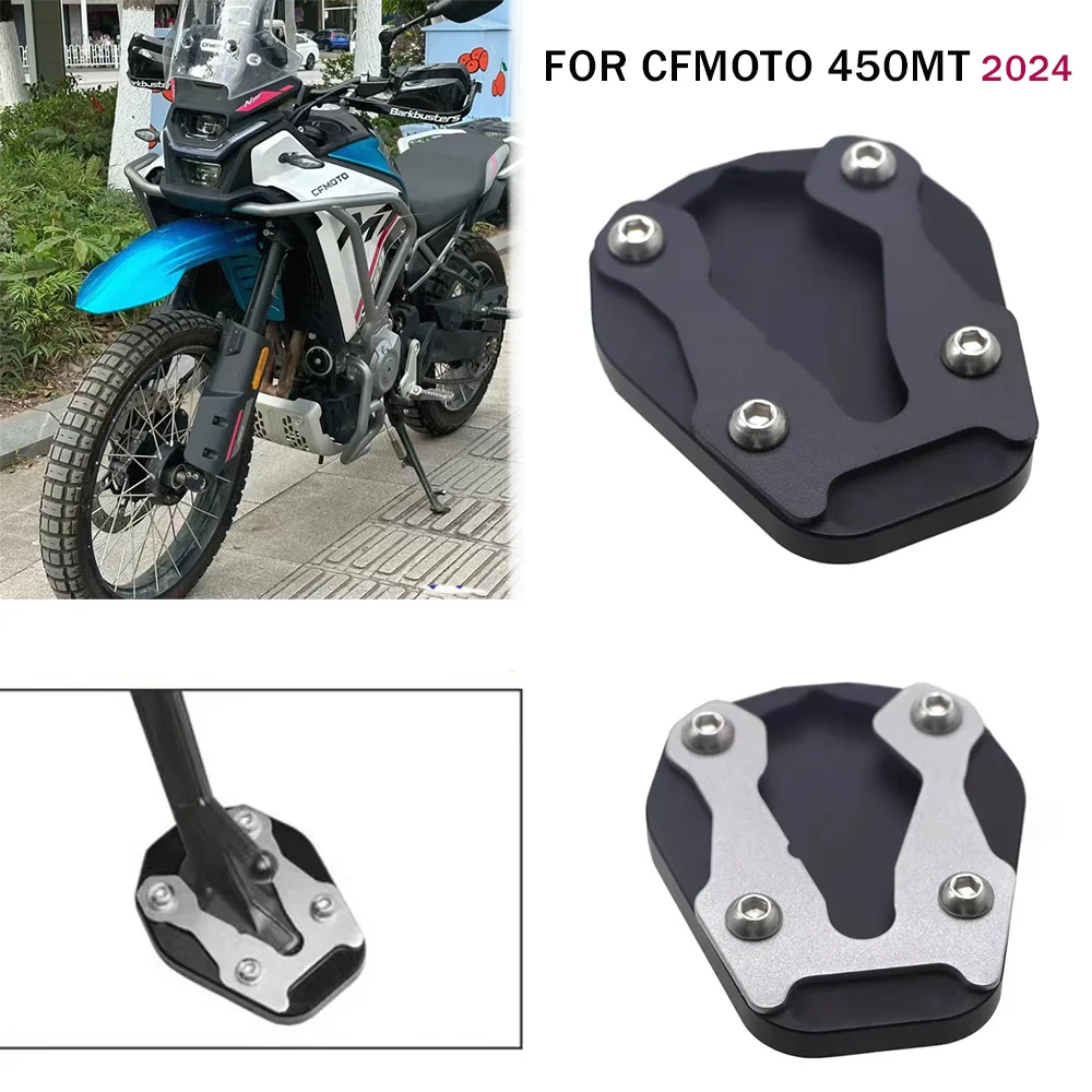 

450 MT Motorcycle Foot Side Stand Enlarger Plate Pad Kickstand Extension For CF MOTO 450MT 2024-