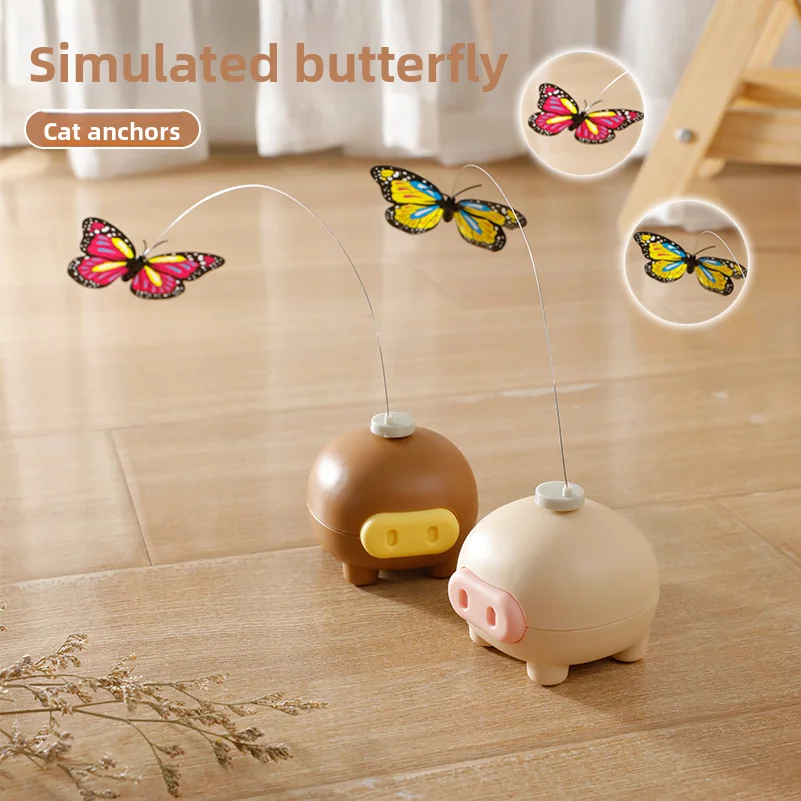 

Electronic cat toy, Meow Heart Treasure Box, electric rotating butterfly, Dudu pig pet toy, in stock