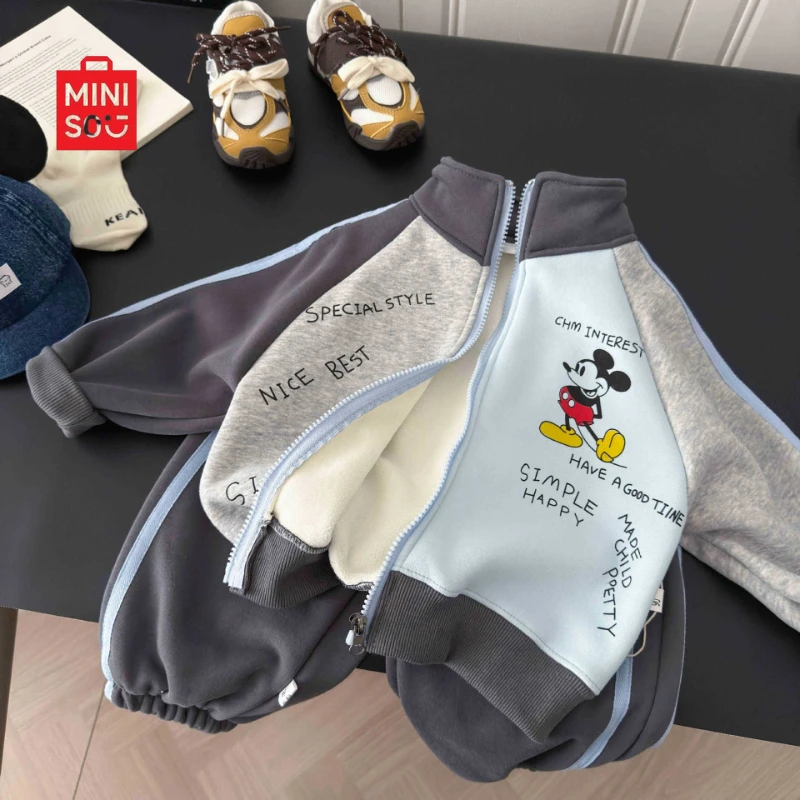 

Miniso 2025 Kids Casual Set, Fashion Versatile Outfit for Boys & Girls Trendy 2-Piece Combo