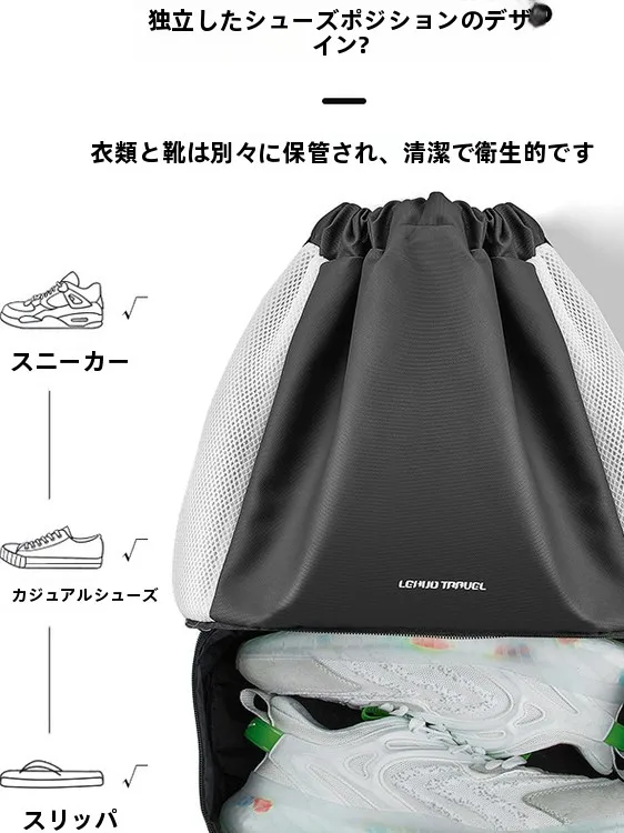 sac-de-sport-etanche-avec-separation-sec-humide-impermeable-pour-la-plage-la-natation-le-rangement-d'equipements-sportifs-sac-a-dos-pour-activites-de-plein-air