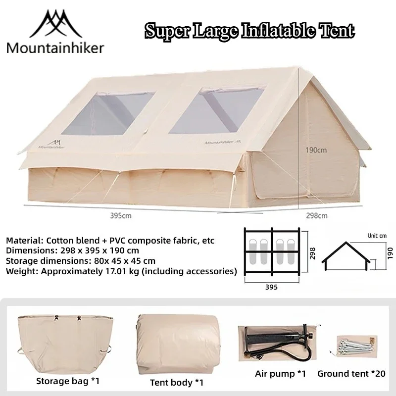 

Надувная палатка Mountainhiker Extra Large Starry Sky для кемпинга, семейная палатка на 6-8 человек с сумками для хранения и насосом.