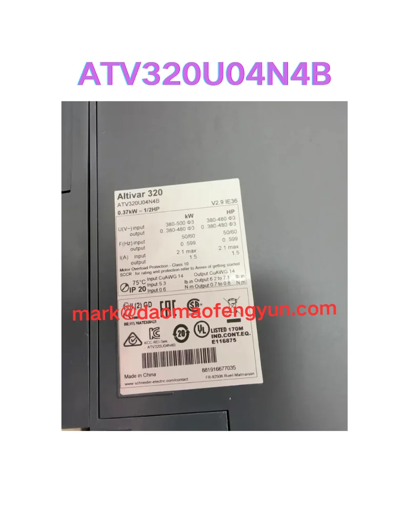 

ATV320U04N4B Б/у инвертор 0,37 кВт, тест в порядке