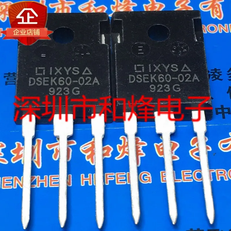 5PCS-10PCS DSEK60-02A TO-247 68A 200V Original ในสต็อกคุณภาพที่ดีที่สุดรับประกันคุณภาพจริงๆสต็อกคุณภาพที่ดีที่สุด