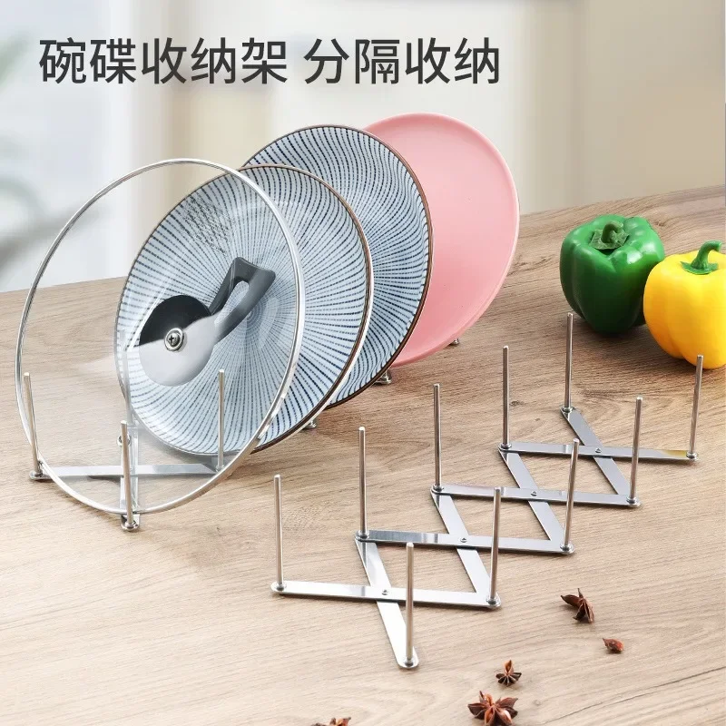 Pot Lid Rack Pan Lid Organizer Retractable Foldable Stainless Steel Plate Dish Holder Shelf Tableware Storage Kitchen Gadgets