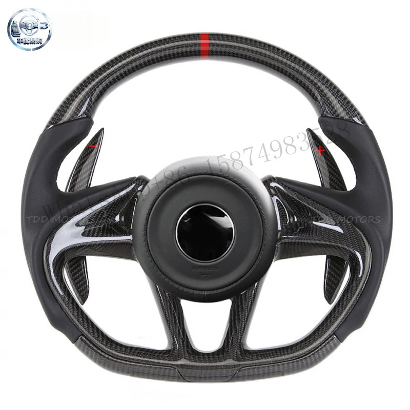 Suitable for McLaren 520s custom modified carbon fiber steering wheel