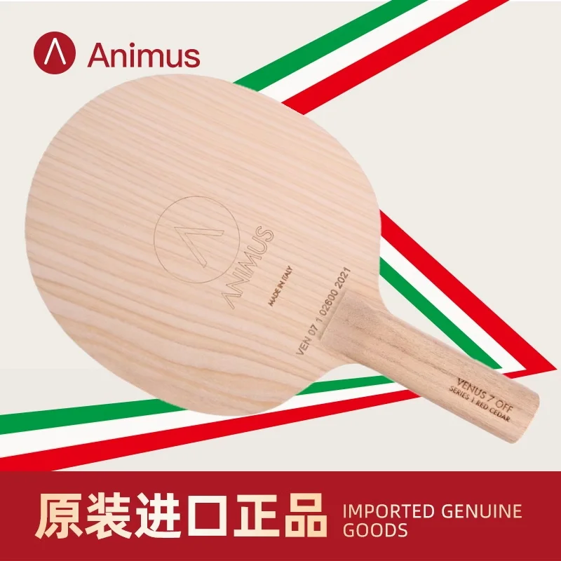 

Animus Venus S1