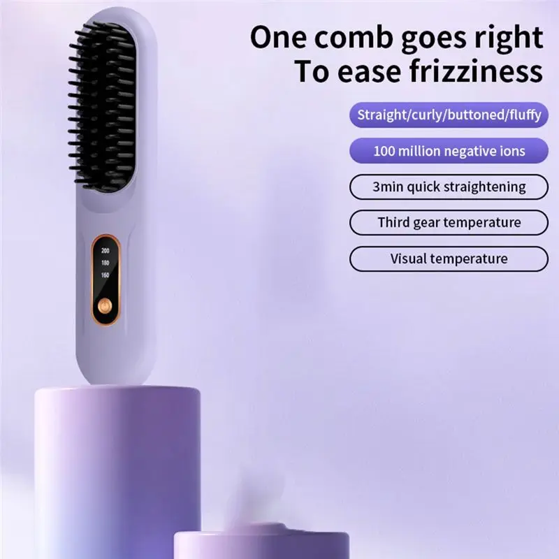 【تخفيضات كبيرة】فرشاة تمليس قابلة لإعادة الشحن، تسخين كهربائي، مشط شعر مستقيم، مشط شعر، شاشة LCD