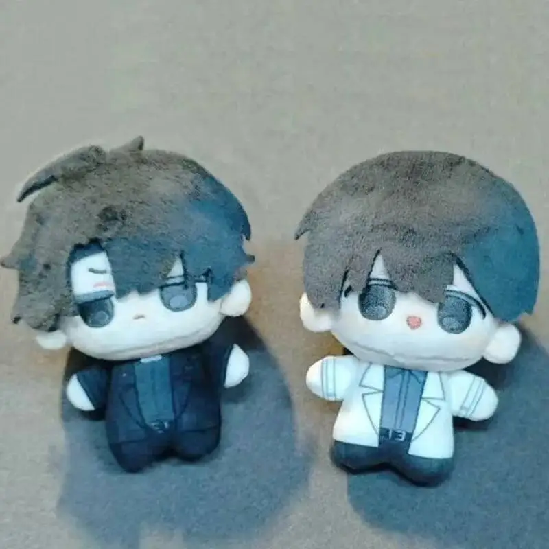 10CM Wszechmocny Czytelnik Yoo Joonghyuk Kim Dokja Pluszowa Lalka BL Anime Kreskówka Rozgwiazda Pluszak Brelok Zawieszka Prezent