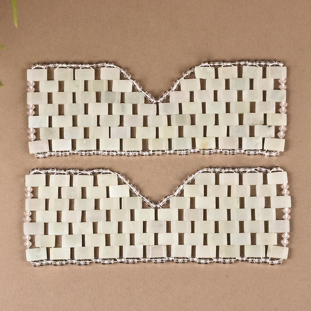 フェイシャルケア ジェイドアイマスク 美容冷却 コールドスパ マッサージャー フェイススキンケア マッサージツール アンチエイジング ストーンビーズ スリーピングセラピー