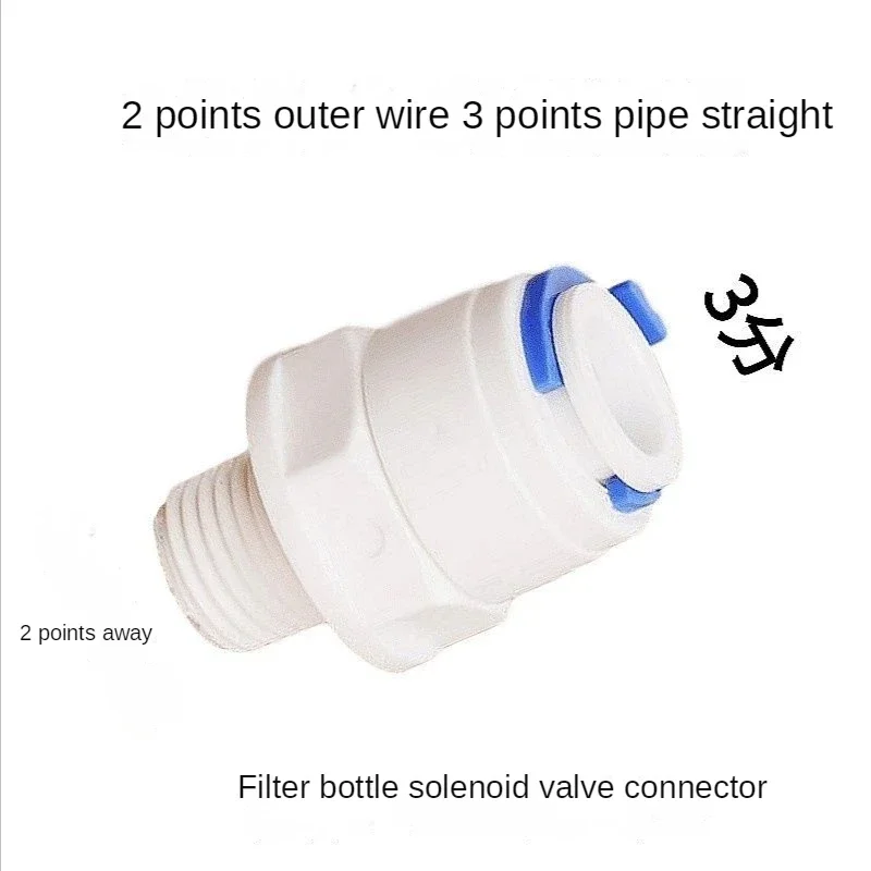 3/8 "Od Quick Connect Push-In Om Waterbuisfitting Pack Van 10(3/8" Naar 1/4 "Buis Od) Aan Te Sluiten