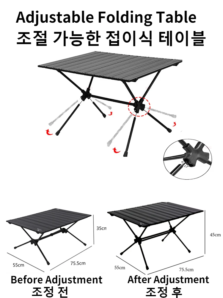 Mountainhiker Aluminum Alloy Camping Portable Folding Table Picnic BBQ Outdoor Tables Furniture Retractable Travel Tourist Table